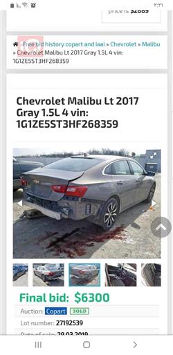 Chevrolet Malibu
